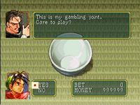 Suikoden sur Sony Playstation